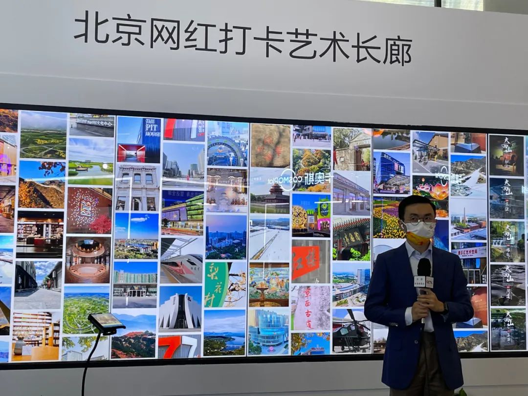 促协同、引人才、优机制……北京经开区先行先试为科技成果转化铺平跑道.jpg