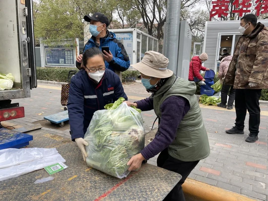 备货20万斤,点对点闭环配送!冬储菜进社区保障居民“菜篮子”.jpg 备货20万斤,点对点闭环配送!冬储菜进社区保障居民“菜篮子”.jpg