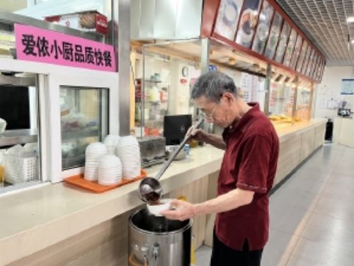 经开区新增一处养老助餐点 (2).jpg 经开区新增一处养老助餐点 (2).jpg