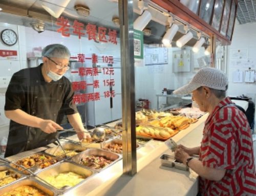 经开区新增一处养老助餐点 (3).jpg 经开区新增一处养老助餐点 (3).jpg