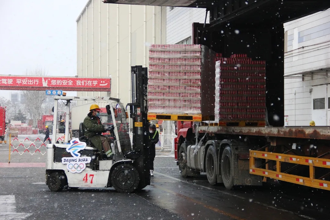 春节不停工,保障冬奥食品供应.webp (1).jpg 春节不停工,保障冬奥食品供应.webp (1).jpg