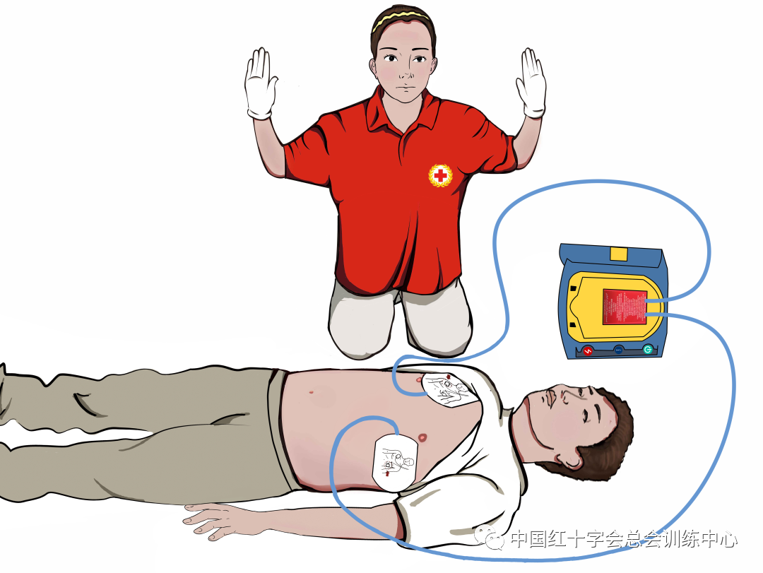 经开区60台“救命神器”全部上岗!在哪里?怎么用?看这里10.png 经开区60台“救命神器”全部上岗!在哪里?怎么用?看这里10.png