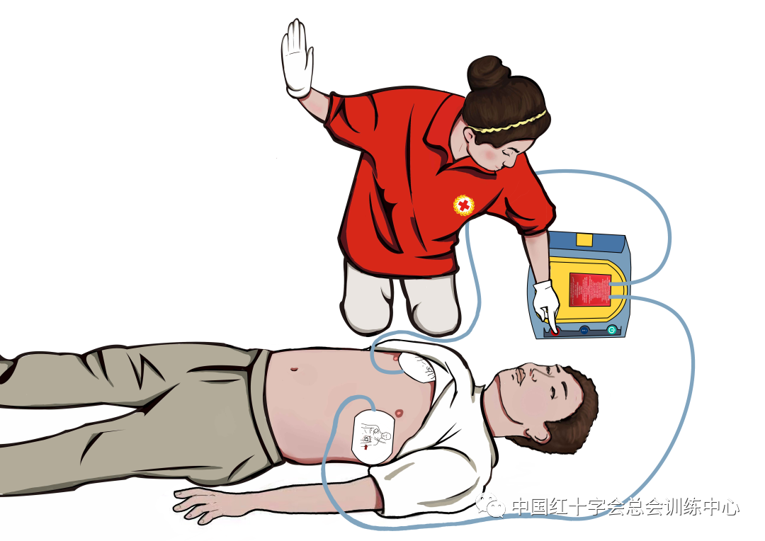 经开区60台“救命神器”全部上岗!在哪里?怎么用?看这里11.png 经开区60台“救命神器”全部上岗!在哪里?怎么用?看这里11.png