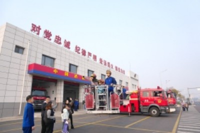 北京经开区消防宣传月活动精彩纷呈 (2).jpg 北京经开区消防宣传月活动精彩纷呈 (2).jpg