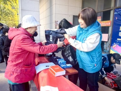 北京经开区消防宣传月活动精彩纷呈 (3).jpg 北京经开区消防宣传月活动精彩纷呈 (3).jpg