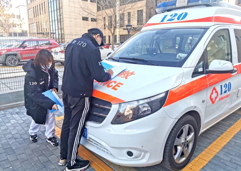 1个急救中心+17个急救工作站!北京经开区构建“12分钟响应”院前急救体系.webp (1).jpg 1个急救中心+17个急救工作站!北京经开区构建“12分钟响应”院前急救体系.webp (1).jpg