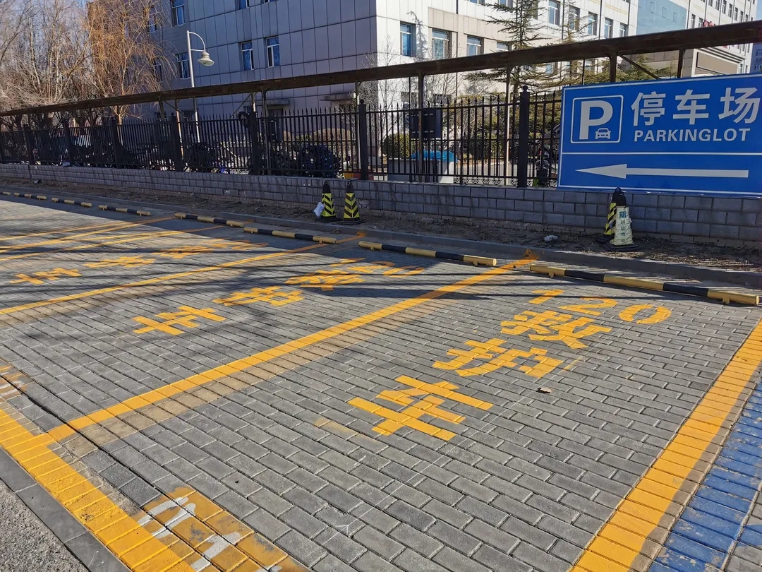 1个急救中心+17个急救工作站!北京经开区构建“12分钟响应”院前急救体系.webp (2).jpg 1个急救中心+17个急救工作站!北京经开区构建“12分钟响应”院前急救体系.webp (2).jpg