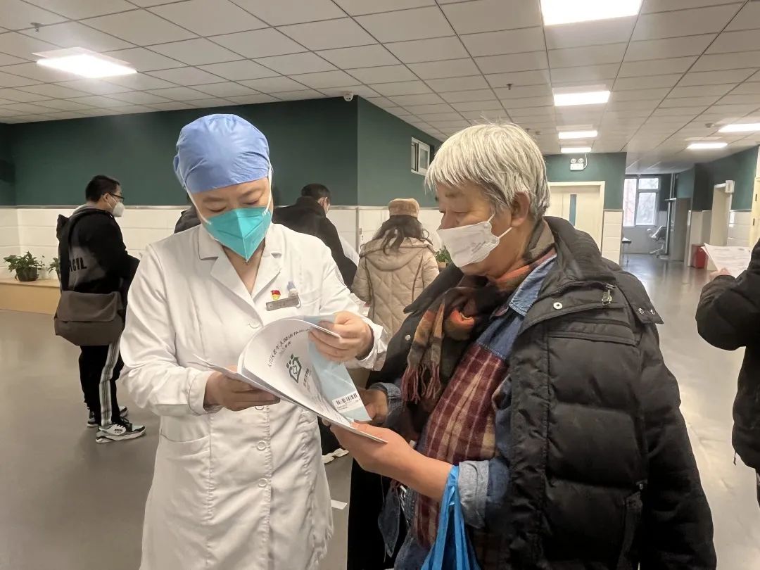 多渠道预约、开设专场……老年人免费体检增添新便利3.jpg 多渠道预约、开设专场……老年人免费体检增添新便利3.jpg