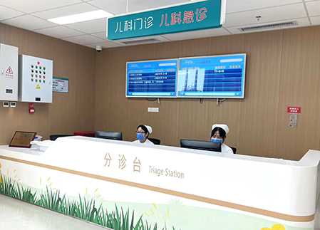 同仁医院获评市级儿童友好医院.jpg 同仁医院获评市级儿童友好医院.jpg