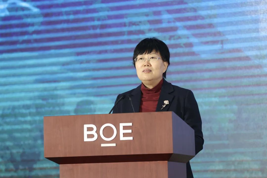 京东方第6代新型半导体显示器件生产线在北京经开区开工,加速布局元宇宙赛道.jpg 京东方第6代新型半导体显示器件生产线在北京经开区开工,加速布局元宇宙赛道.jpg