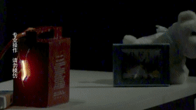 防范电动车起火,这些行为您别做!.gif 防范电动车起火,这些行为您别做!.gif