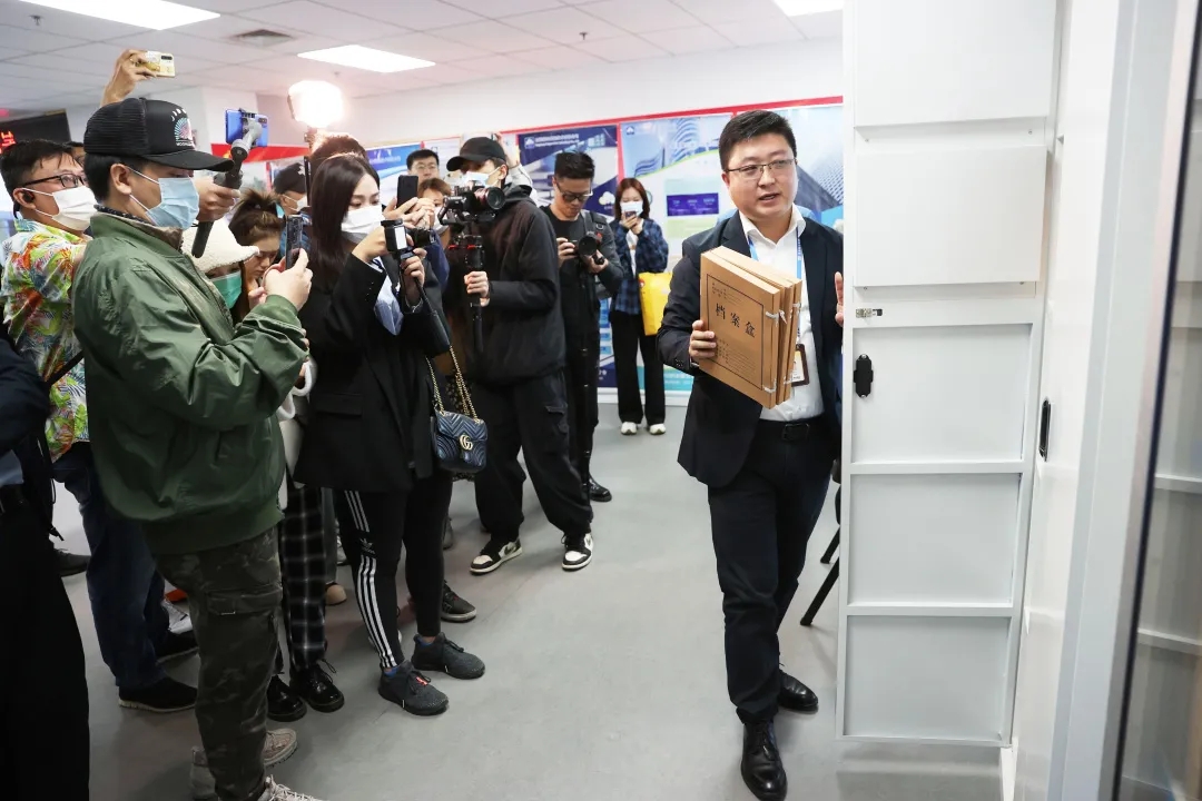 北京经开区举行网络安全周大V行活动，带你“V观安全”.webp (1).jpg