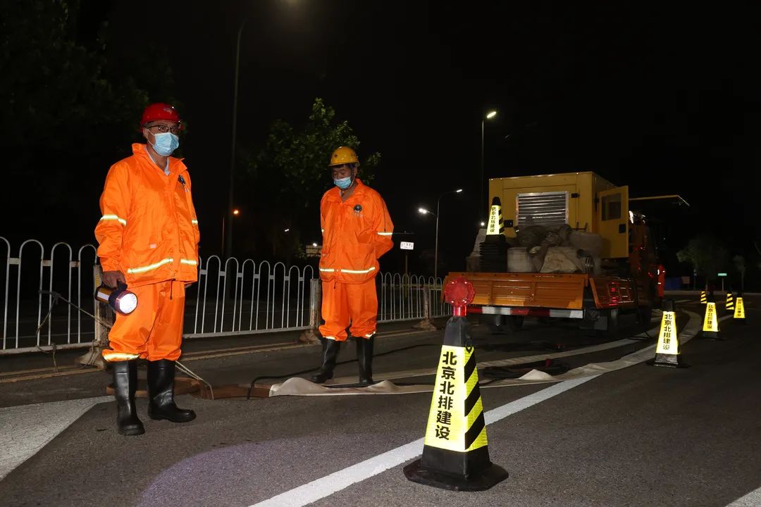 扎实部署防汛工作!北京经开区召开年度防汛工作准备会2.jpg 扎实部署防汛工作!北京经开区召开年度防汛工作准备会2.jpg