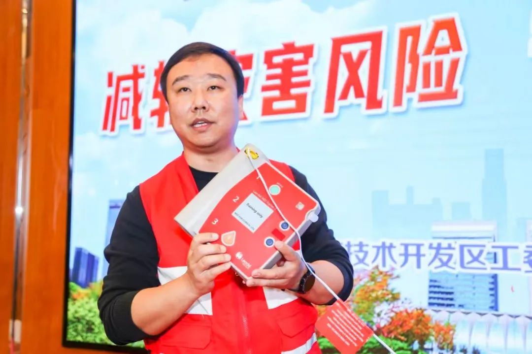 5·12全国防震减灾日,北京经开区在行动3.jpg