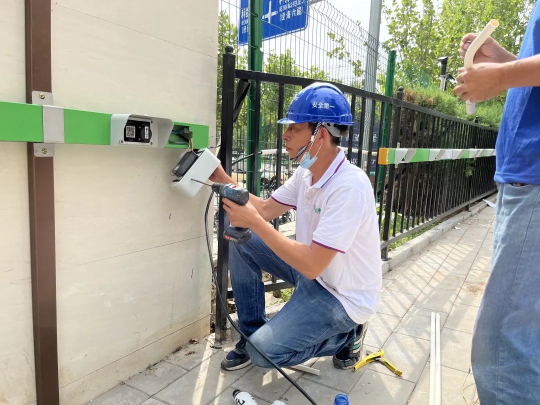 见缝插“桩” ！电动自行车充电难题怎么解？经开区有高招.jpg