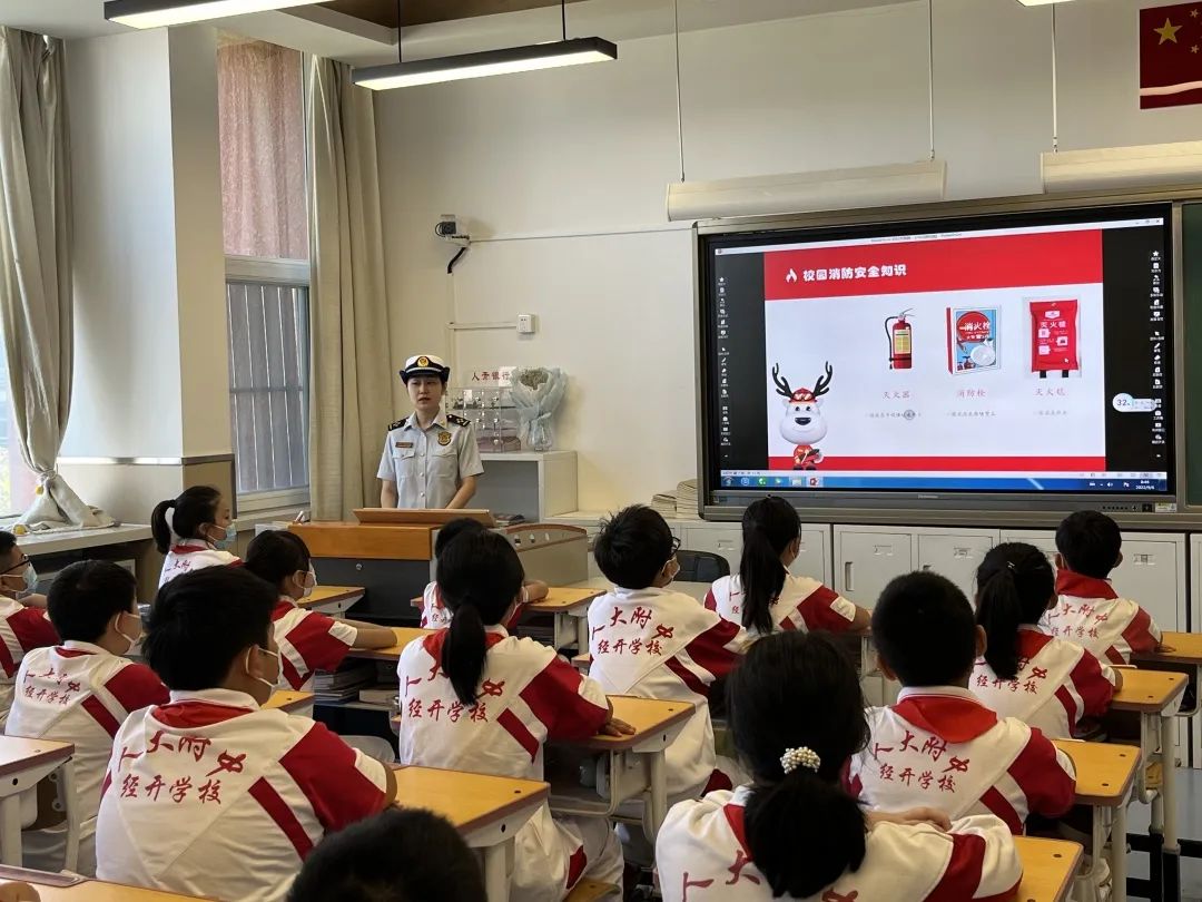 秋高气爽忙生产,北京经开区各部门联动为平安亦城保驾护航4.jpg 秋高气爽忙生产,北京经开区各部门联动为平安亦城保驾护航4.jpg