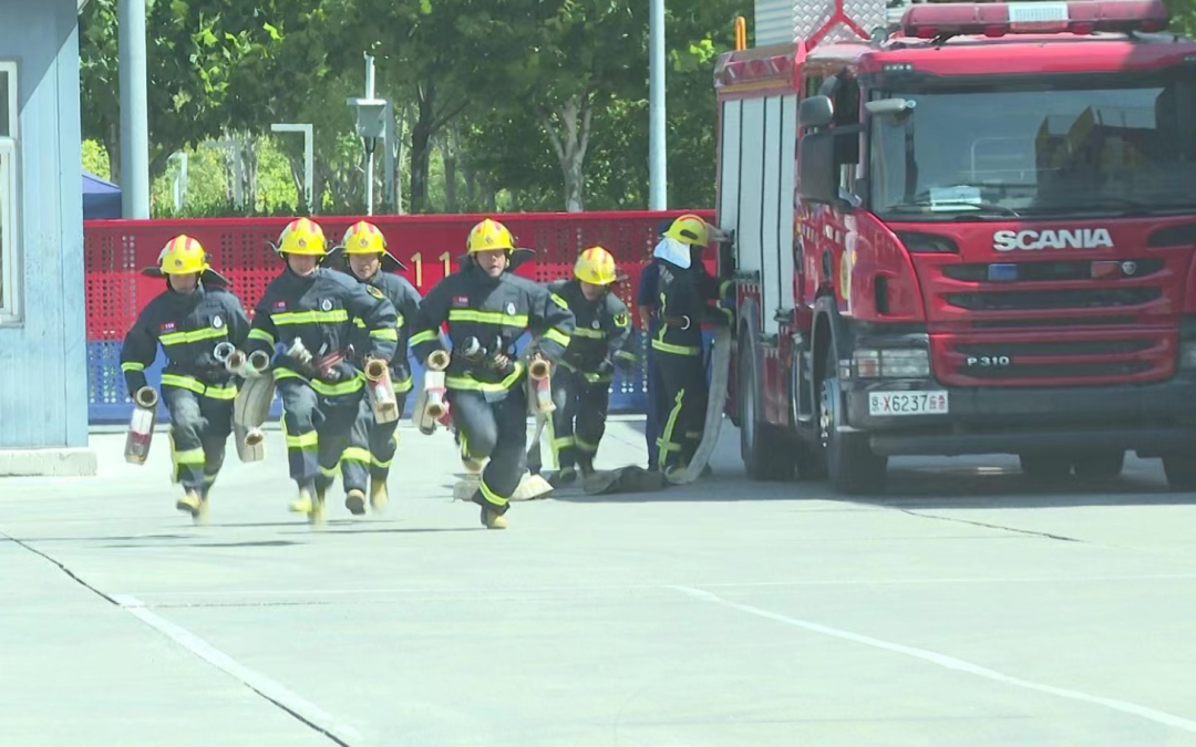 北京经开区“火焰蓝”筑起消防安全堡垒2.png 北京经开区“火焰蓝”筑起消防安全堡垒2.png