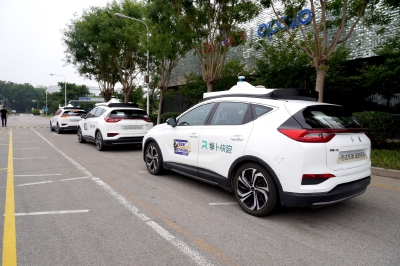 经开区消防安全特色宣传新场景落地.jpg 经开区消防安全特色宣传新场景落地.jpg