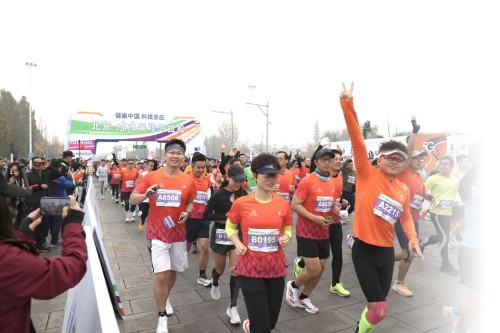 全城联动亦马当先 打造亦城新名片 (1).jpg