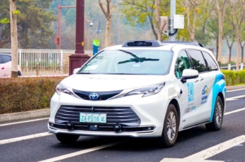 全城联动亦马当先 打造亦城新名片 (5).jpg