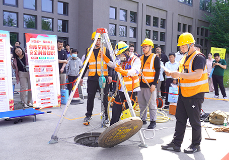 主题活动让安全生产理念深入人心.jpg 主题活动让安全生产理念深入人心.jpg