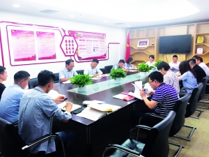 本着“一条心”拧成“一股绳”下好“一盘棋”.jpg 本着“一条心”拧成“一股绳”下好“一盘棋”.jpg