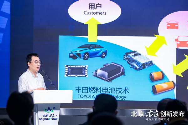 增长41.3% 北京经开区上半年经济涨幅居全市前列 (4).jpg