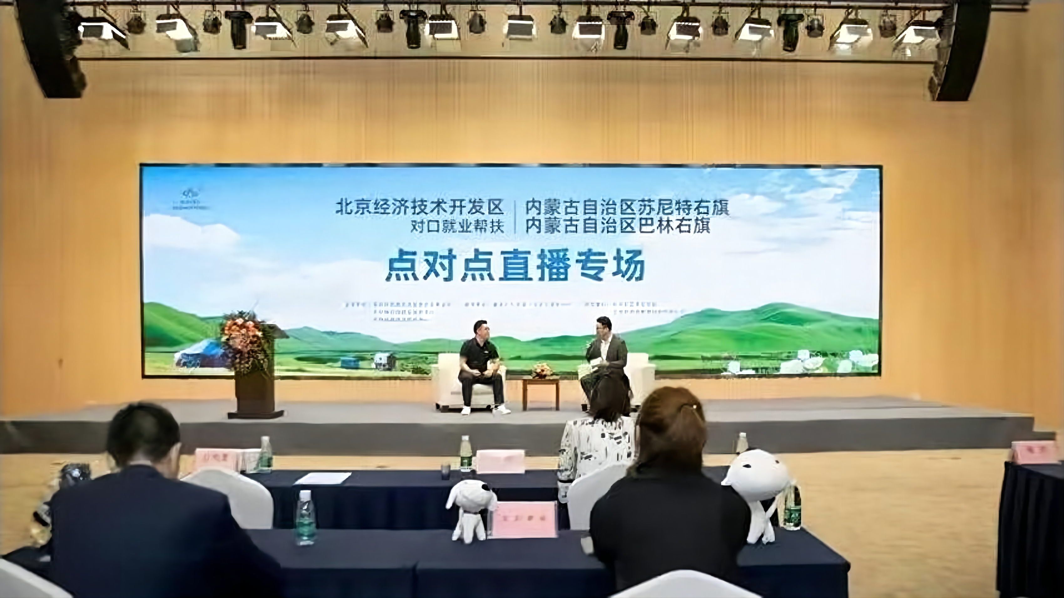 微信图片_20211015212826.jpg 微信图片_20211015212826.jpg