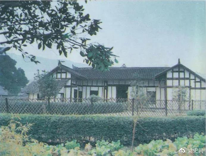 党史百年 历史上的4月13日.png