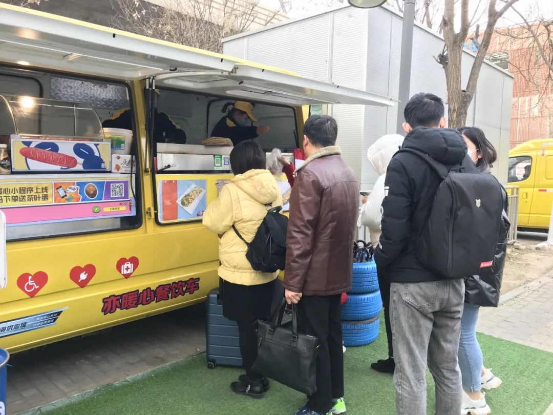 我为群众办实事.webp (2).jpg