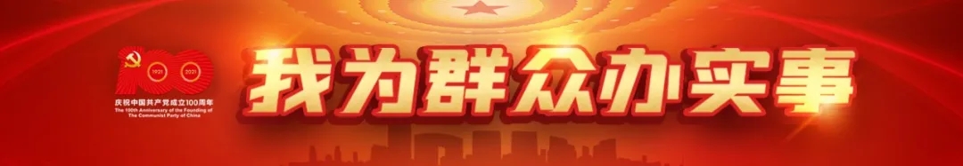 “艺”起来~楼门口的“艺术街”扮靓北京经开区社区生活.webp.jpg
