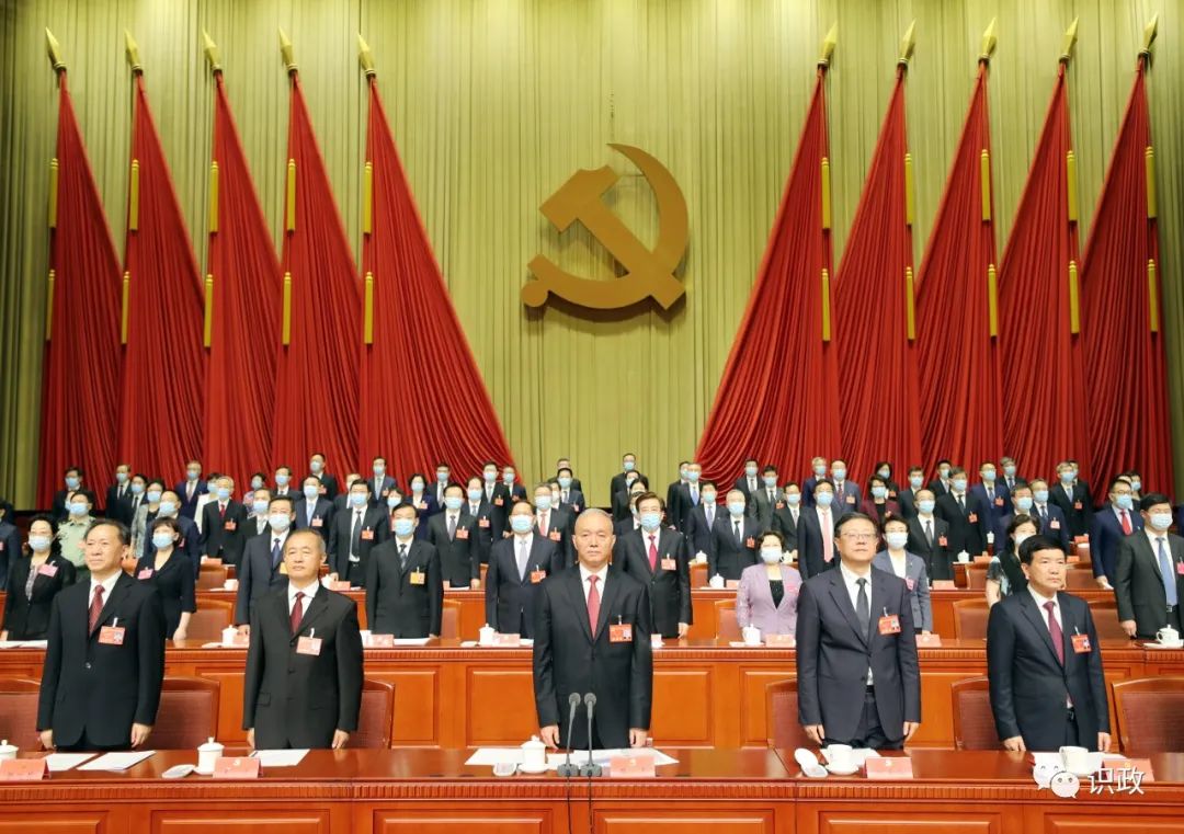 北京市第十三次党代会胜利闭幕,选举产生北京市出席党的二十大代表、十三届市委和市纪委.jpg 北京市第十三次党代会胜利闭幕,选举产生北京市出席党的二十大代表、十三届市委和市纪委.jpg