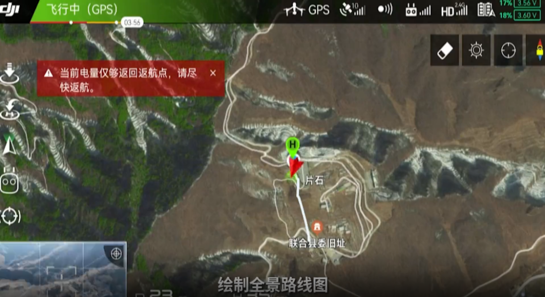 北京经开区高校打造首个折桂“市级一等奖”的高职院校党支部！4.png