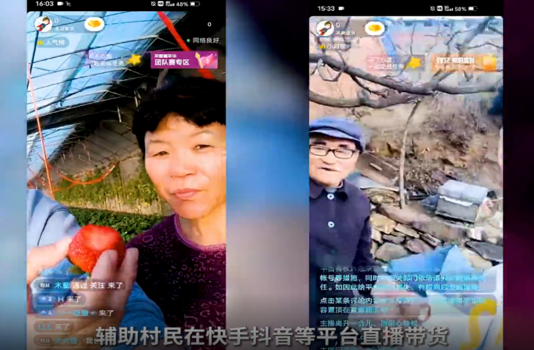 北京经开区高校打造首个折桂“市级一等奖”的高职院校党支部！5.png