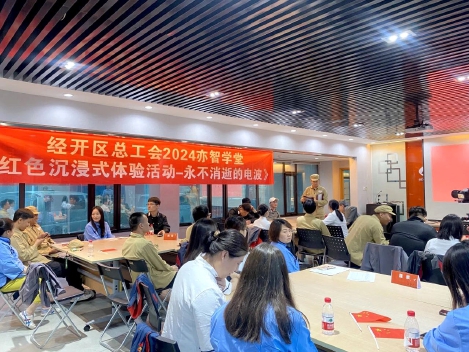 亦智学堂开启沉浸式党课新体验.jpg