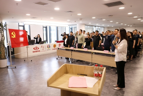 党建云展厅为企打造党建活动新平台.jpg 党建云展厅为企打造党建活动新平台.jpg