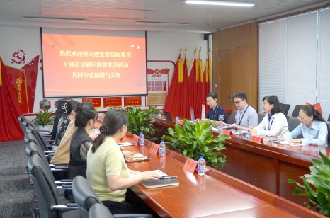 两新党组织帮困解难有“新”更暖心.jpg 两新党组织帮困解难有“新”更暖心.jpg