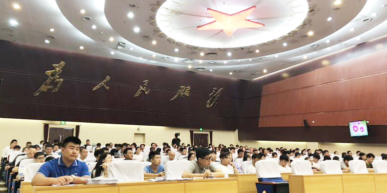 开发区严把“三关”、聚焦“三高”，确保调查员队伍质量