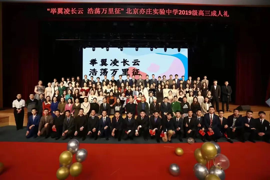 建团百年表彰!北京市名单公布,经开区4个组织、3名个人上榜4.jpg 建团百年表彰!北京市名单公布,经开区4个组织、3名个人上榜4.jpg