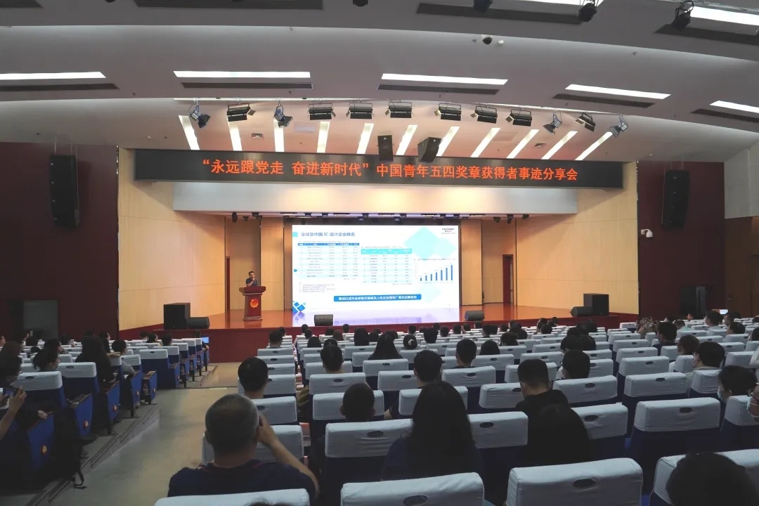 北京经开区党史学习教育走深、走实.webp (1).jpg