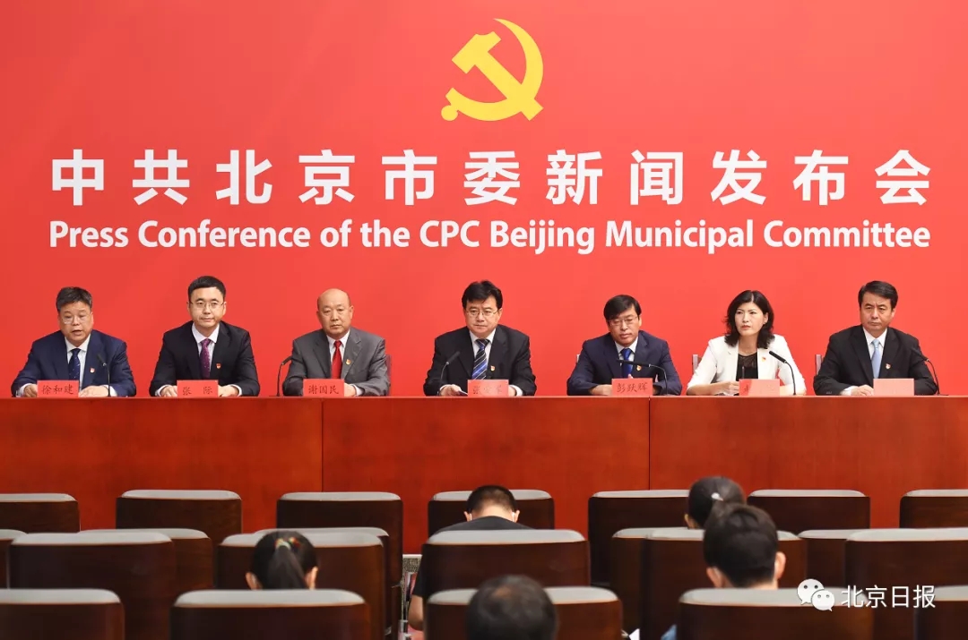 北大红楼主题展览6月29日正式开放！详情.webp (2).jpg