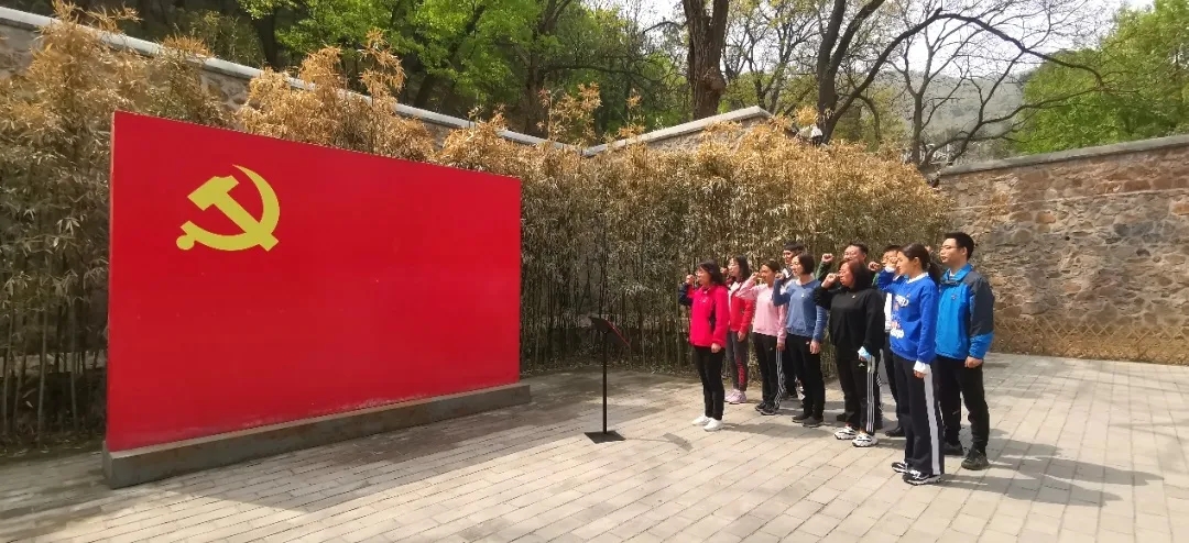 知史爱党,看北京经开区企业如何做好红色基因传承.webp.jpg 知史爱党,看北京经开区企业如何做好红色基因传承.webp.jpg