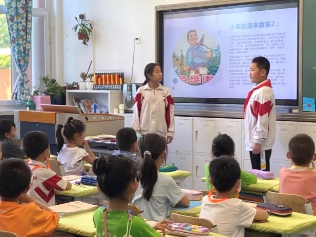 北京经开区学校创新形式学党史.webp (3).jpg