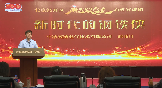 未命名1623720209.png 未命名1623720209.png