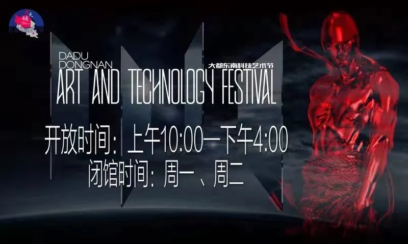 “赤子心”艺术展日均迎客近千人,掀起亦城看展热.webp (5).jpg “赤子心”艺术展日均迎客近千人,掀起亦城看展热.webp (5).jpg