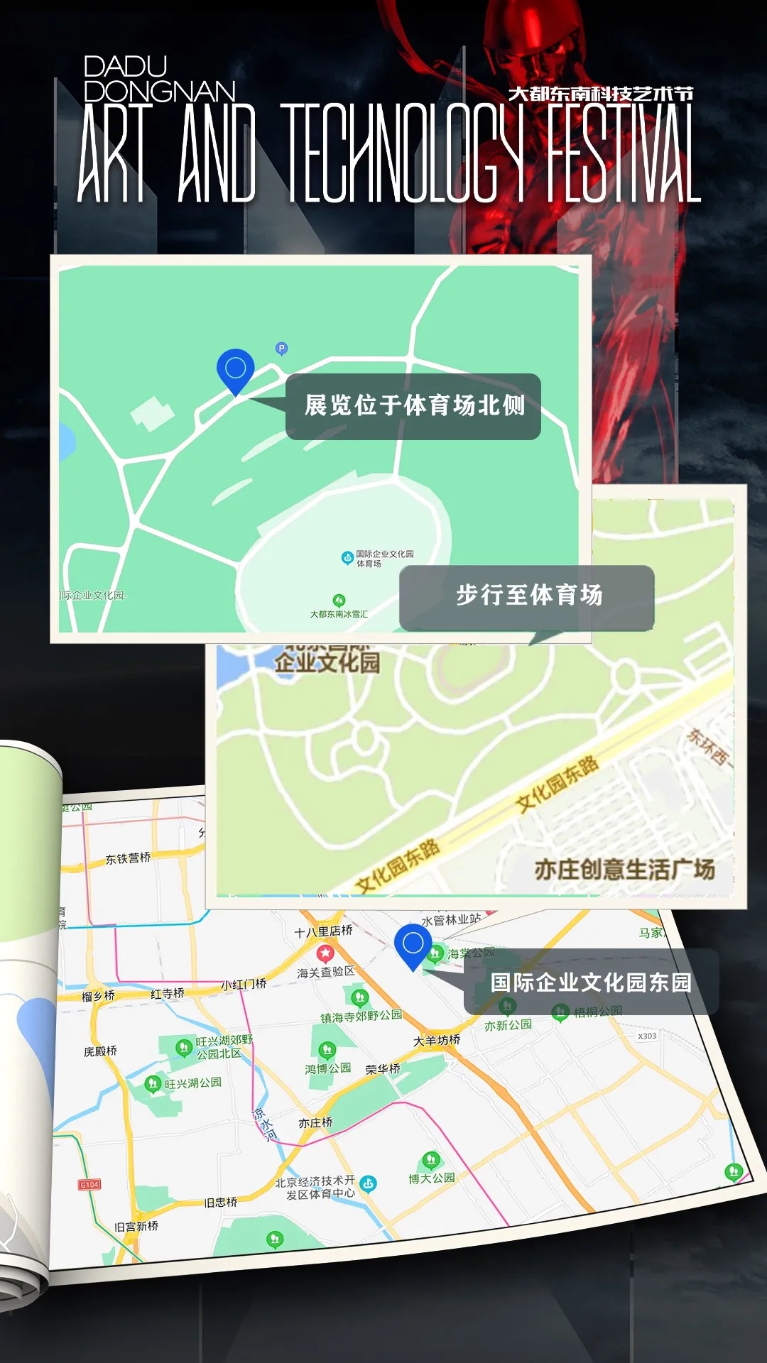 “赤子心”艺术展日均迎客近千人,掀起亦城看展热.webp (6).jpg “赤子心”艺术展日均迎客近千人,掀起亦城看展热.webp (6).jpg