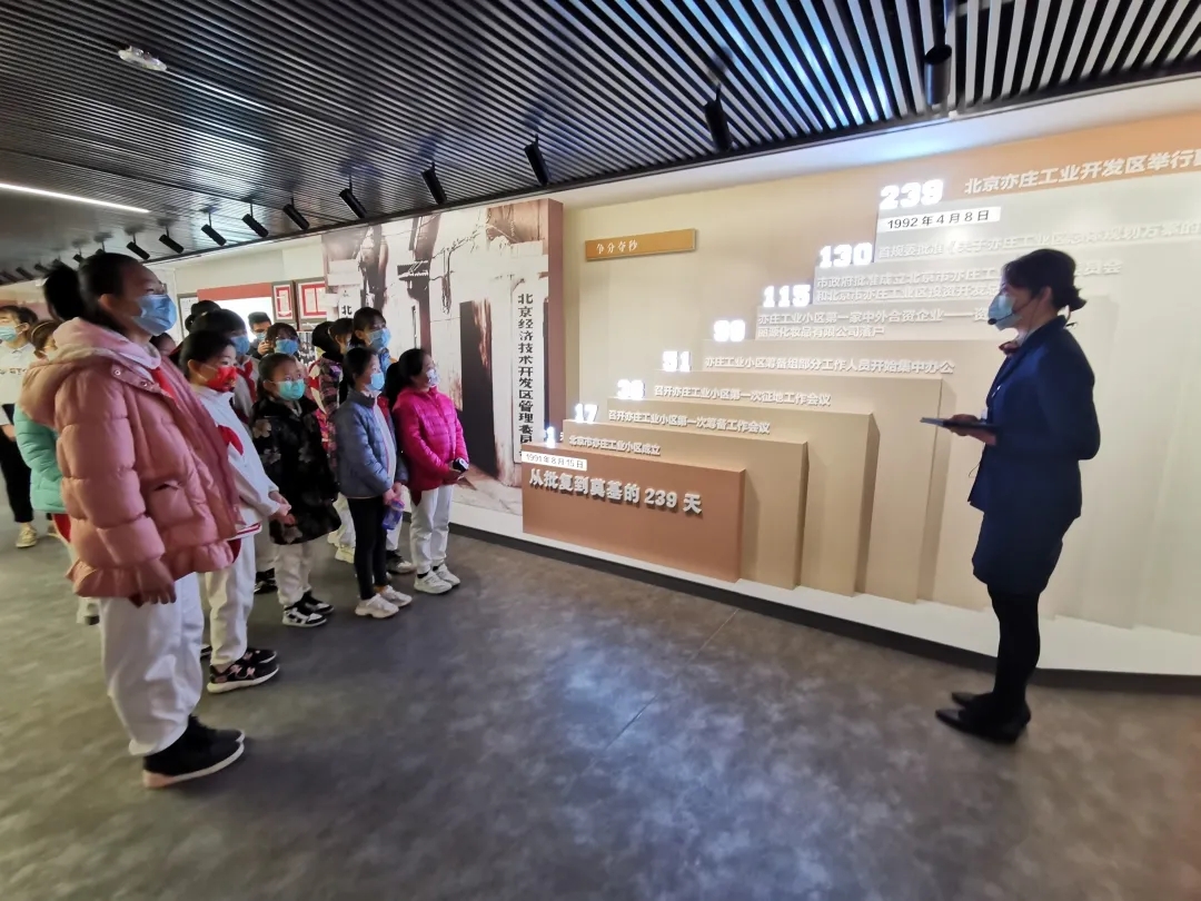 可预约!区史馆成党史学习“必选课”!.webp (1).jpg 可预约!区史馆成党史学习“必选课”!.webp (1).jpg