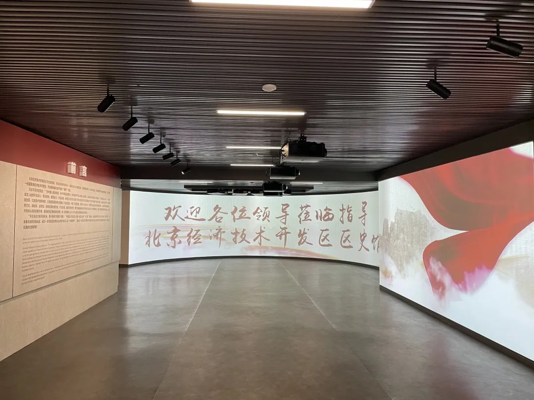 可预约!区史馆成党史学习“必选课”!.webp (2).jpg 可预约!区史馆成党史学习“必选课”!.webp (2).jpg