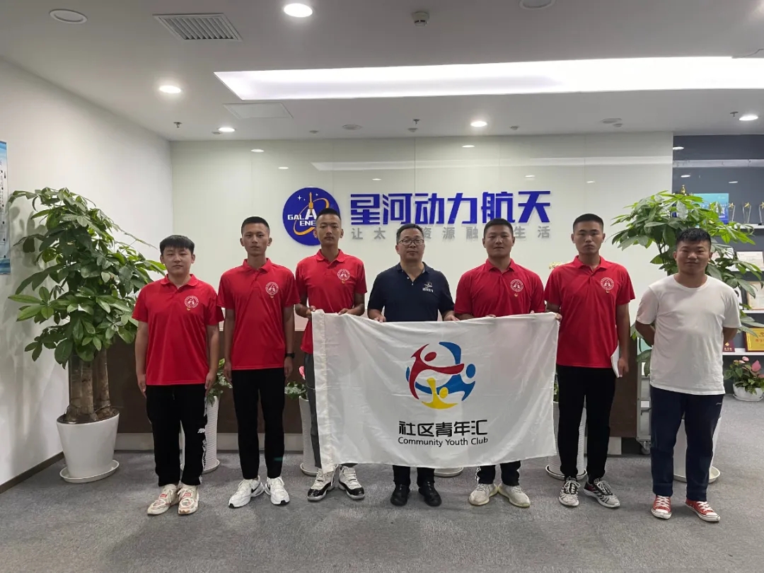 刘建设:志当存高远,敢为天下先.webp (1).jpg 刘建设:志当存高远,敢为天下先.webp (1).jpg