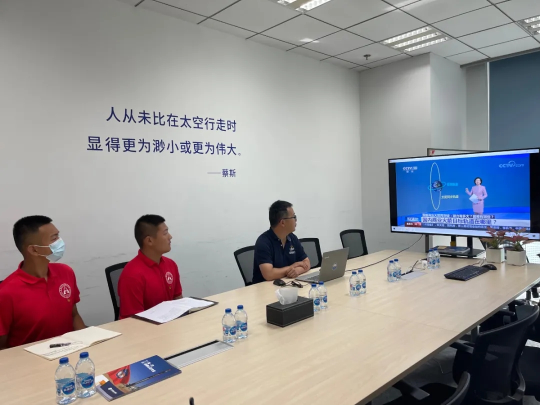 刘建设:志当存高远,敢为天下先.webp (4).jpg 刘建设:志当存高远,敢为天下先.webp (4).jpg